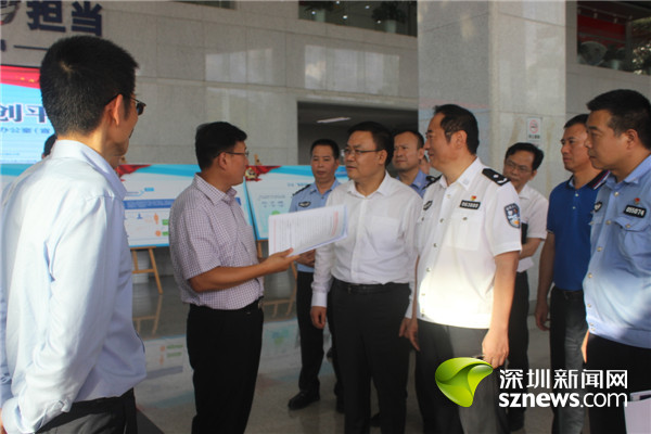 中央政法委到罗湖区调研扫黑除恶专项斗争工作