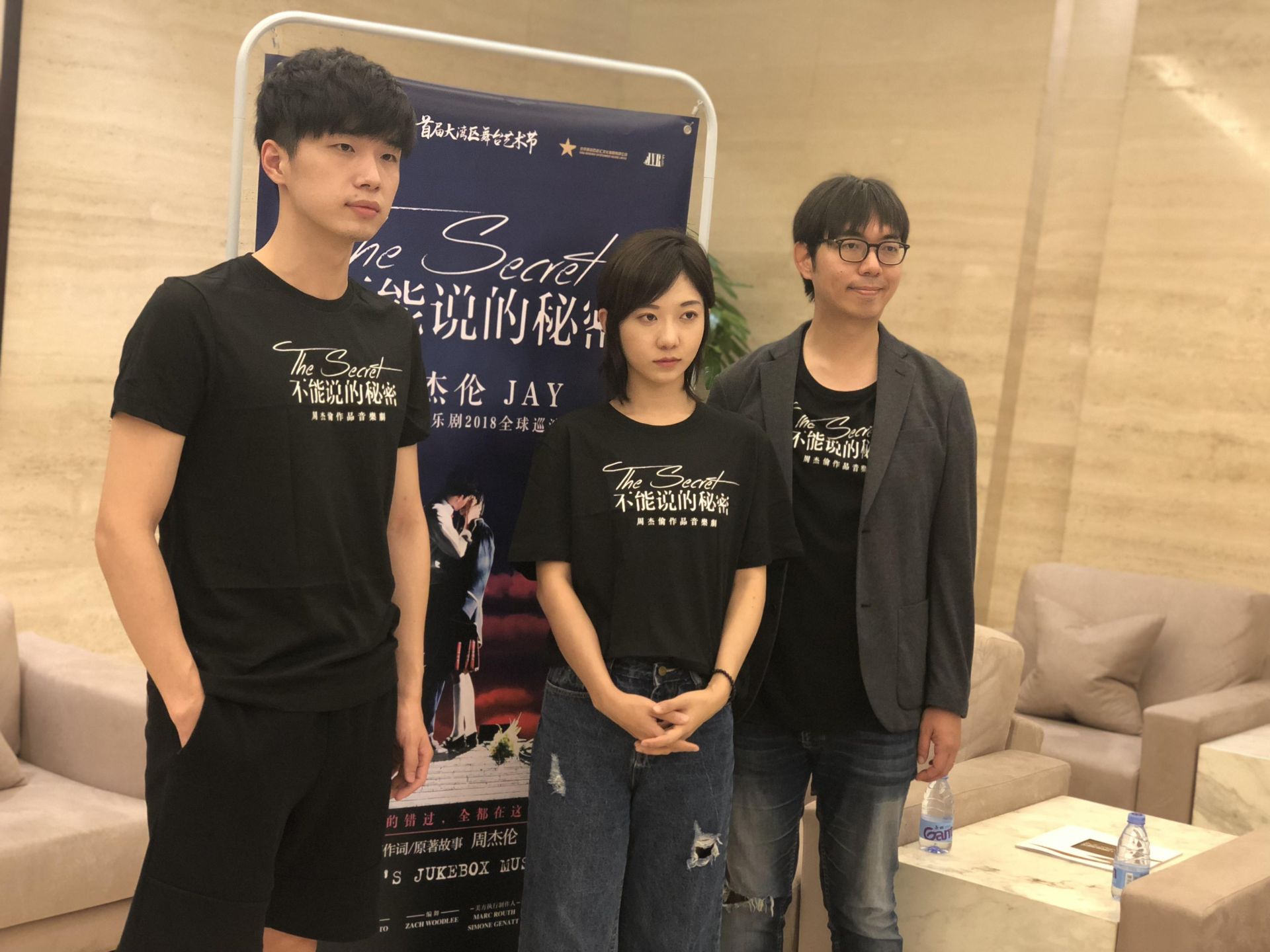 周杰伦串烧歌舞秀？不！百老汇重新演绎“不能说的秘密”  