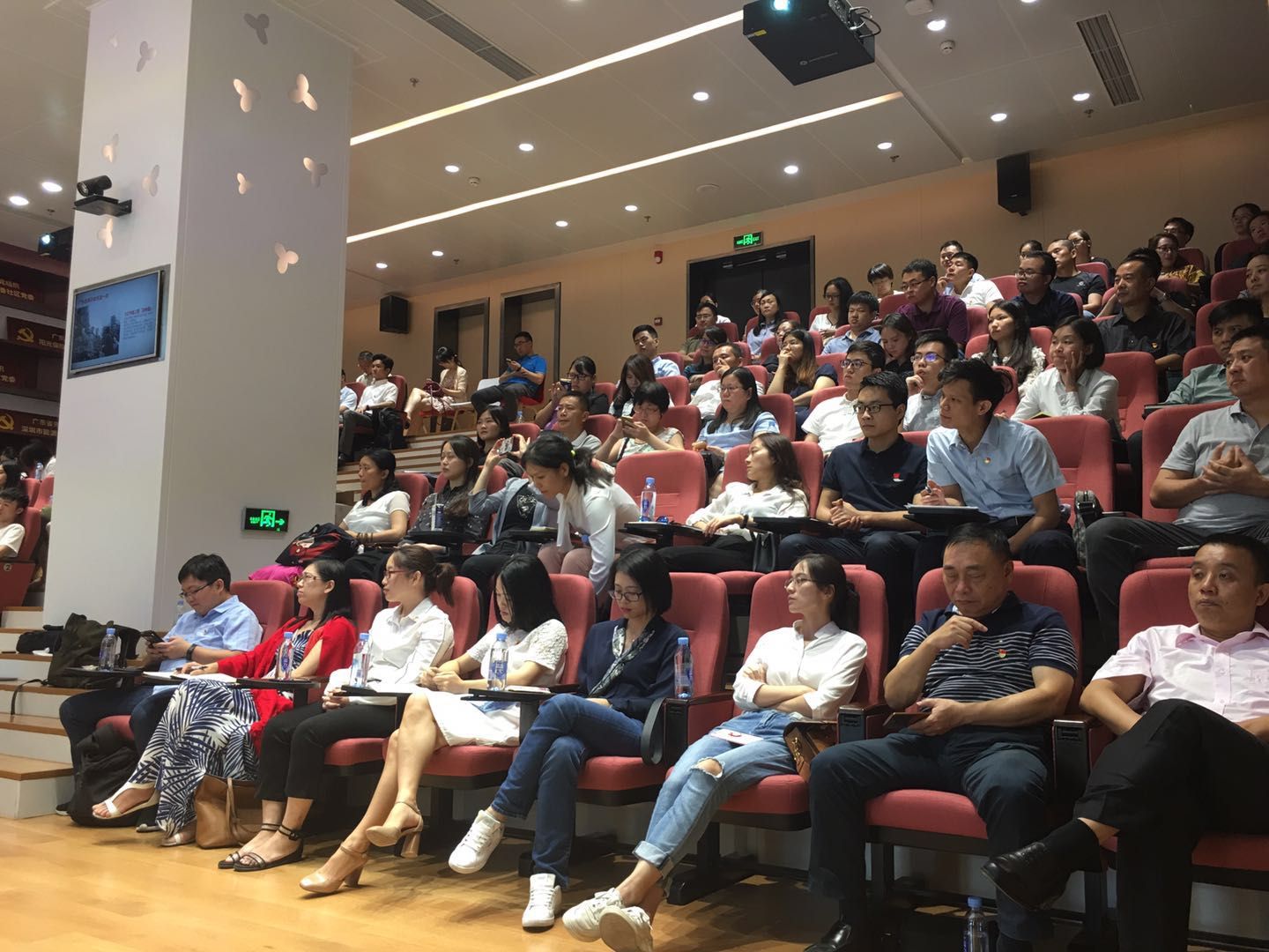 市党群服务中心 “新时代讲习所”大讲堂第十四期开讲