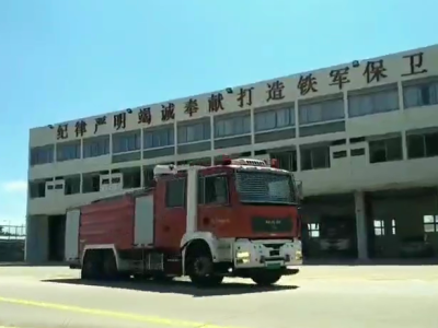 消防车紧急改造成“巨无霸” 大亚湾核电消防队风雨中救援