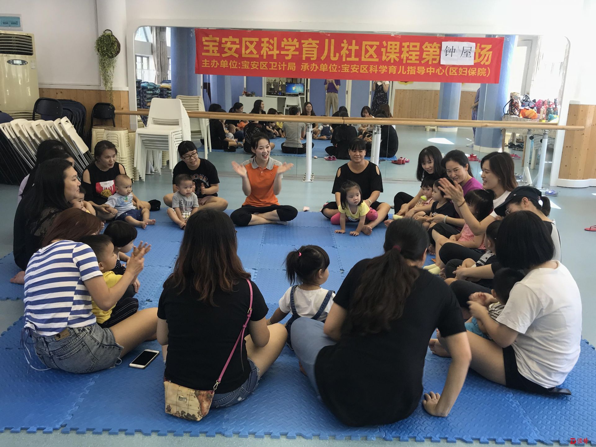 航城街道开展“科学育儿”启蒙Baby亲子探索活动