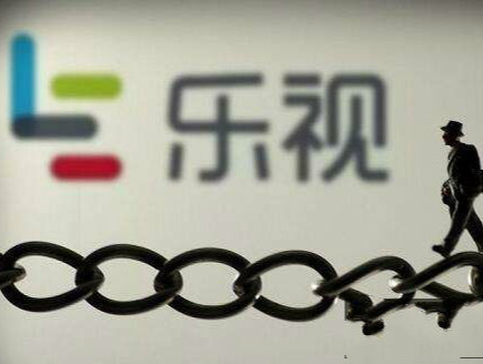 乐视网今日复牌 基本面未改风险难消