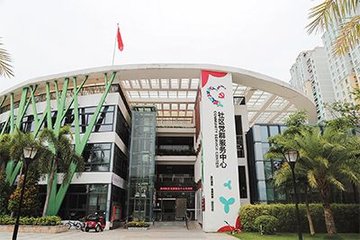 大力加强基层党组织建设 筑牢扫黑除恶战斗堡垒