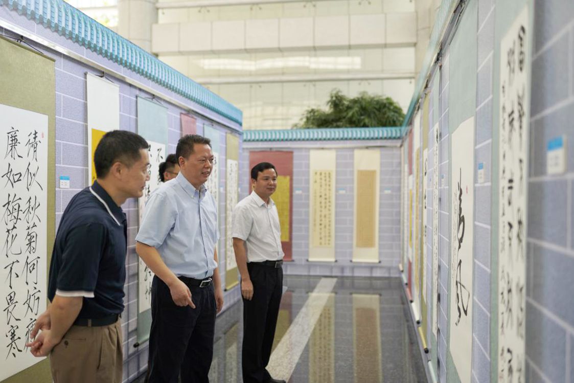 坪山举办廉政书法作品展