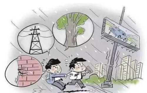 深圳市公交车辆已全部停运！