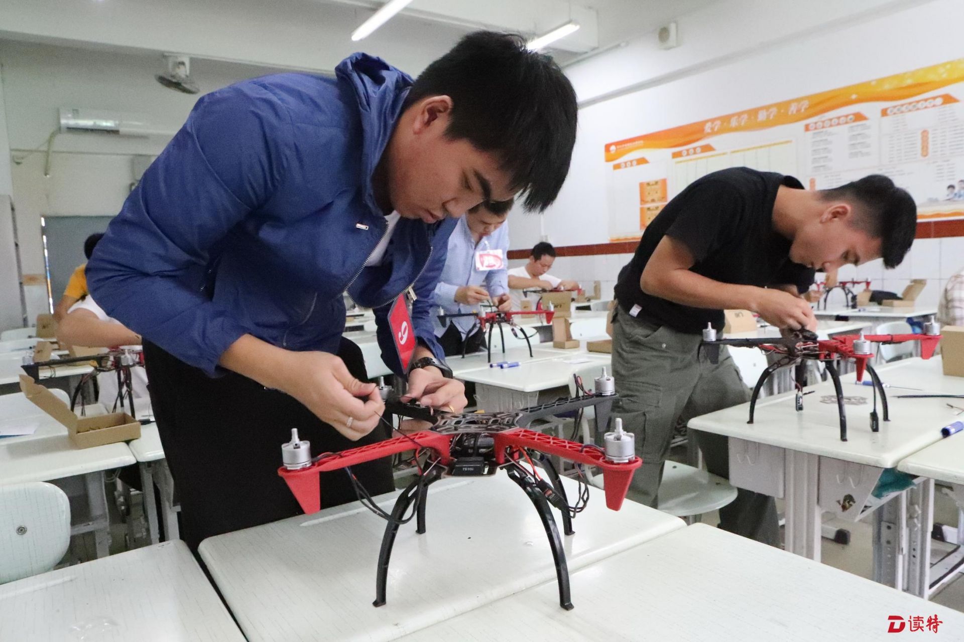 2018年深圳“好技师”无人机应用技术职业技能竞赛举行