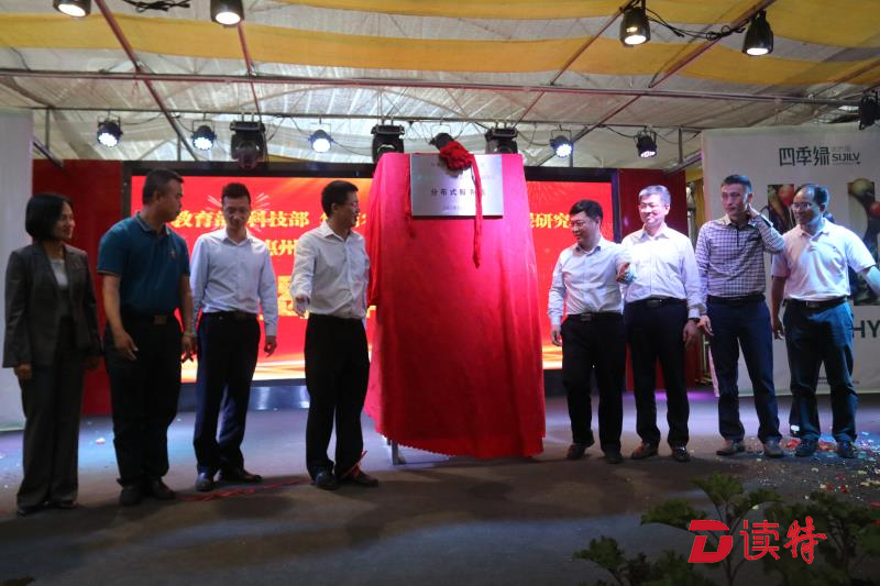 惠州四季绿与华农大共建现代蔬菜产业园