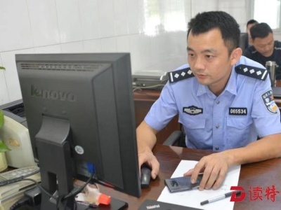刘志华：公安监管战线上的缉毒斗士