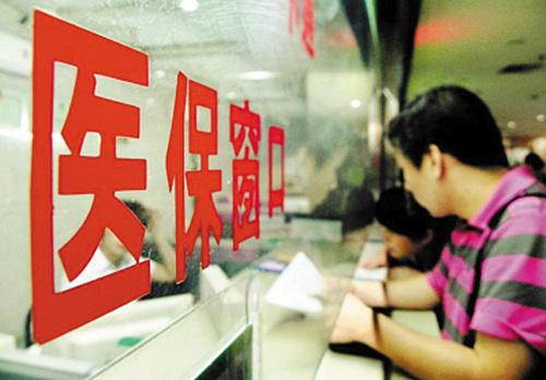 肺结核纳入深圳医保门诊大病  最高可报销90%