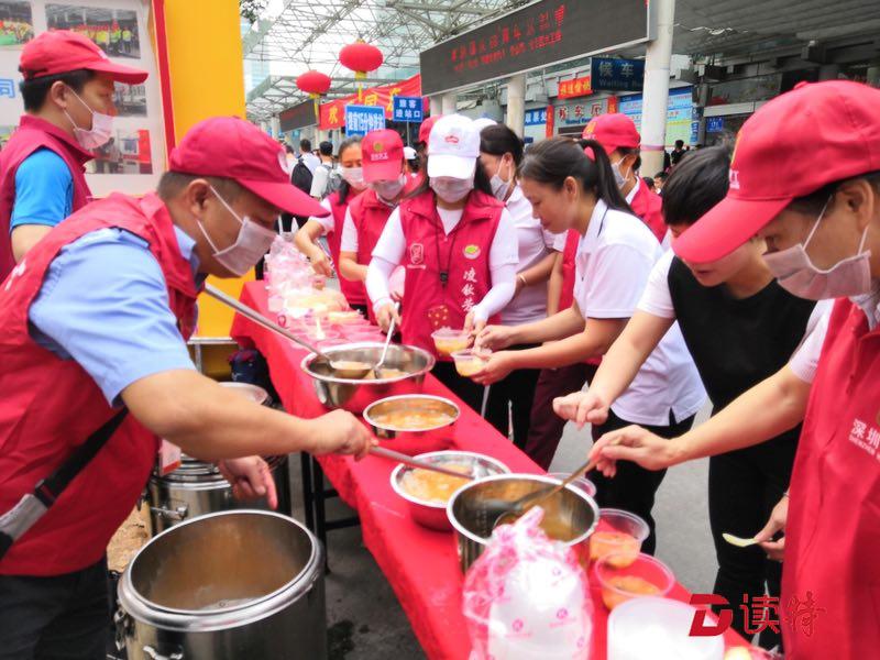 温暖市民出行路！宝安汽车站开展志愿服务 
