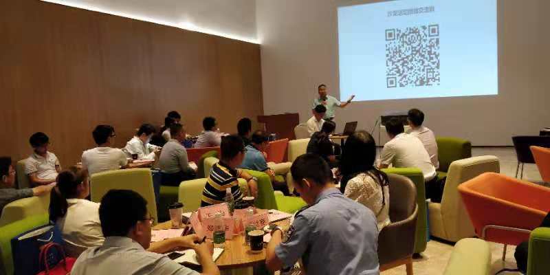 龙岗举行智慧城市建设沙龙 为工作插上大数据的翅膀