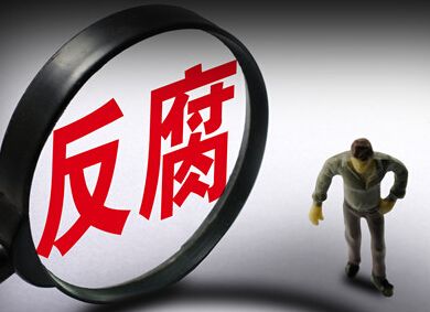 已躲得