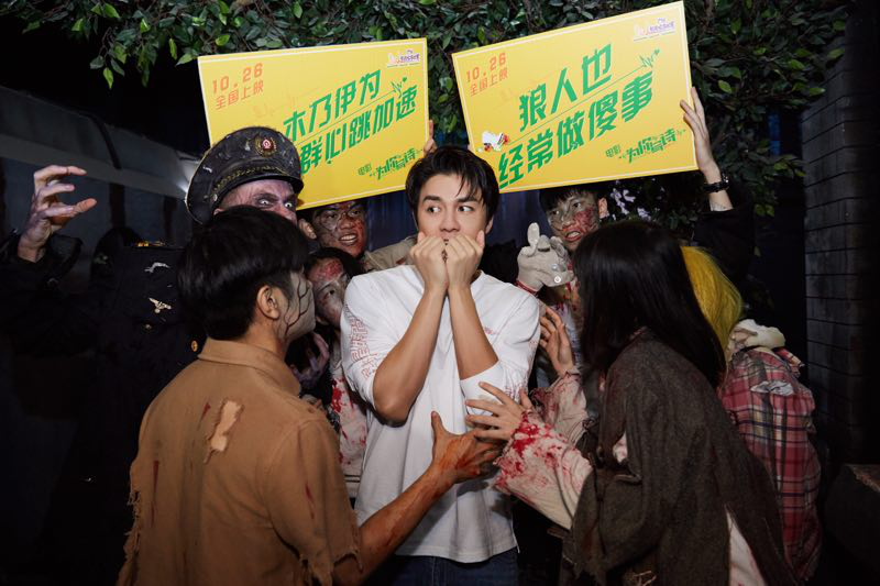 《为你写诗》26日上映 路演玩嗨广州长隆