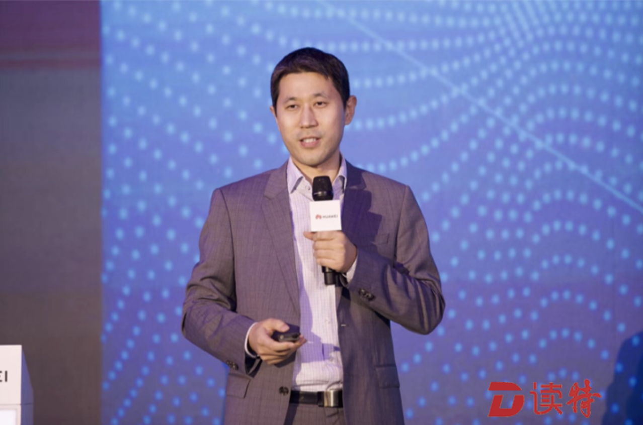 厉害了！华为云全面布局人工智能加速创新