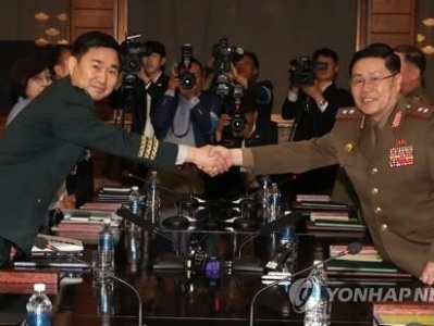 韩国防部：韩朝26日将于板门店举行将军级军事会谈