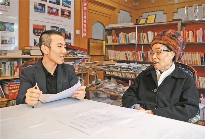 “海归”讲解员毛浩夫：让井冈山精神的火种生生不息