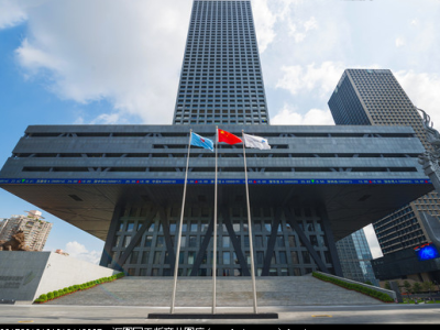 庆祝改革开放40年40个重要标志地——深圳证券交易所