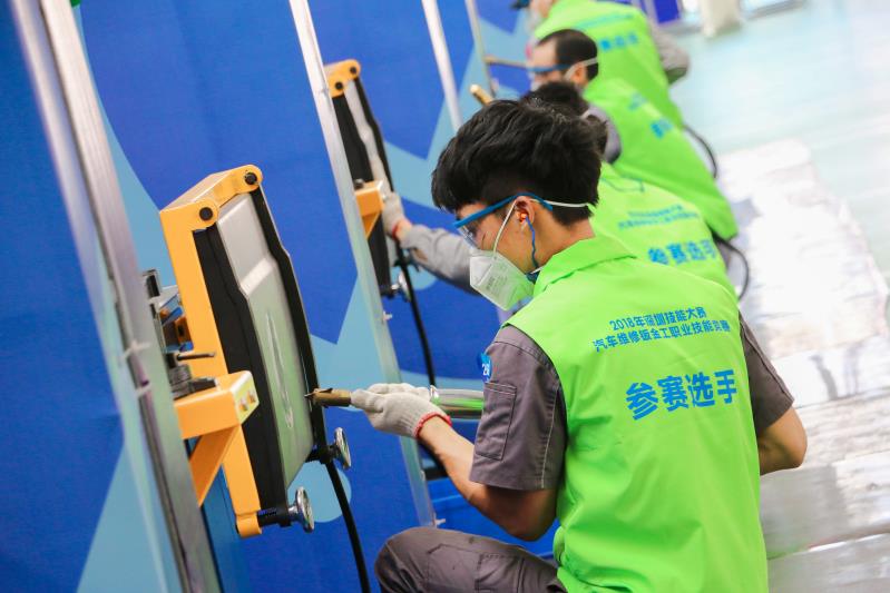 2018年深圳汽车维修钣金工职业技能竞赛在坪山举行