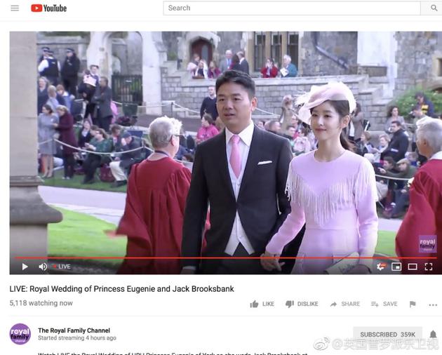 刘强东章泽天刷屏 他们去的这场皇室婚礼也很奇葩