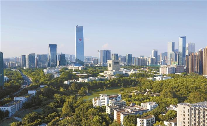 深圳努力建成体制机制创新重要先行地 打好经济高质量发展主动仗