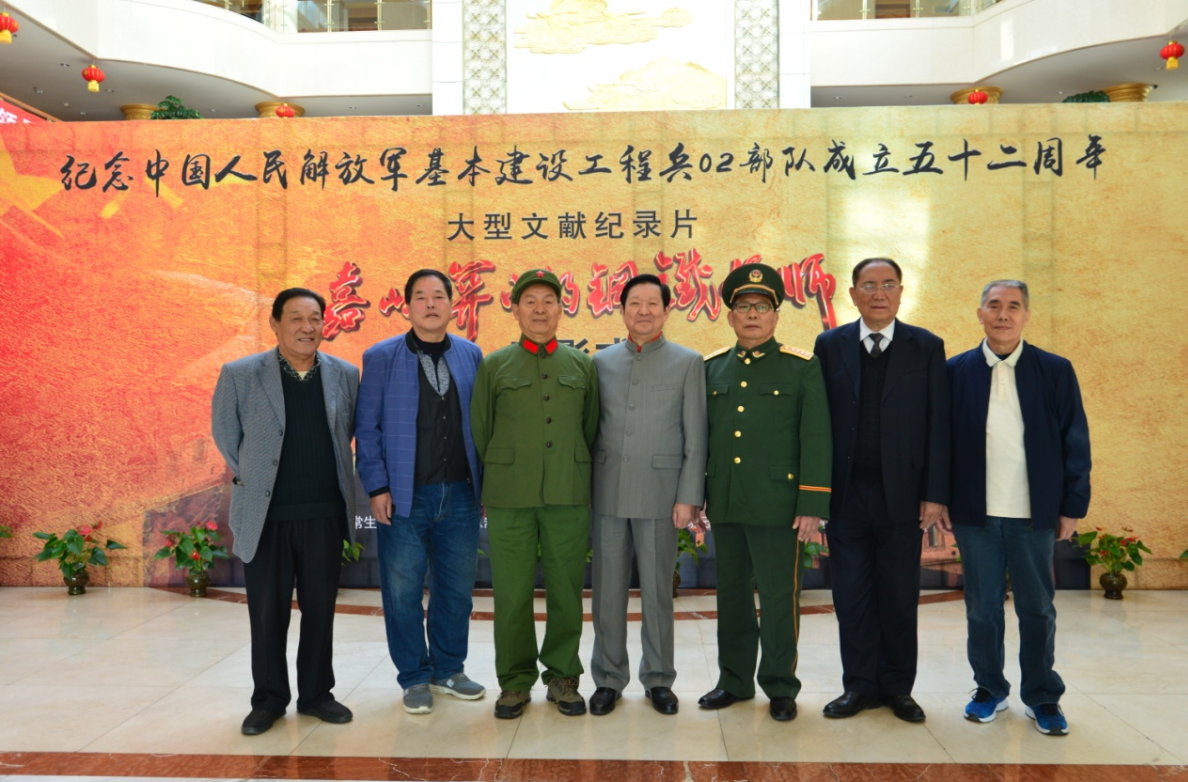 深圳老兵携文献纪录片亮相嘉峪关 