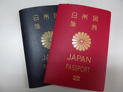 日本首登护照含金量榜首 190个国家和地区免签