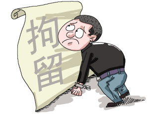 “我刚把她扑倒，你们就来了”  罗湖一男子猥亵女性被抓