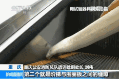 惊魂一小时！厦航机组化险为夷 88人平安落地