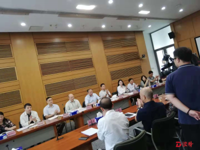 深圳市规划国土委与市人大代表、政协委员“面对面”座谈