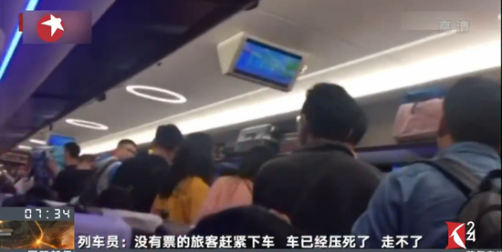 特评｜ 火车“走”得好不能靠“喊两嗓子”