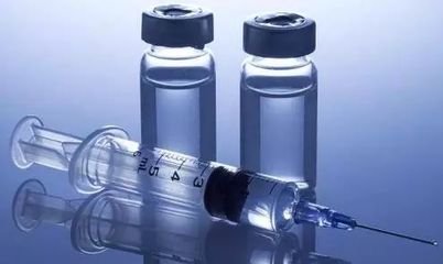 证监会顶格处罚长生生物 4名当事人终身市场禁入