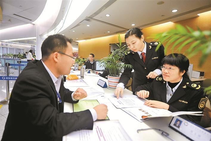 深圳打造服务效率最高综合成本最佳城市