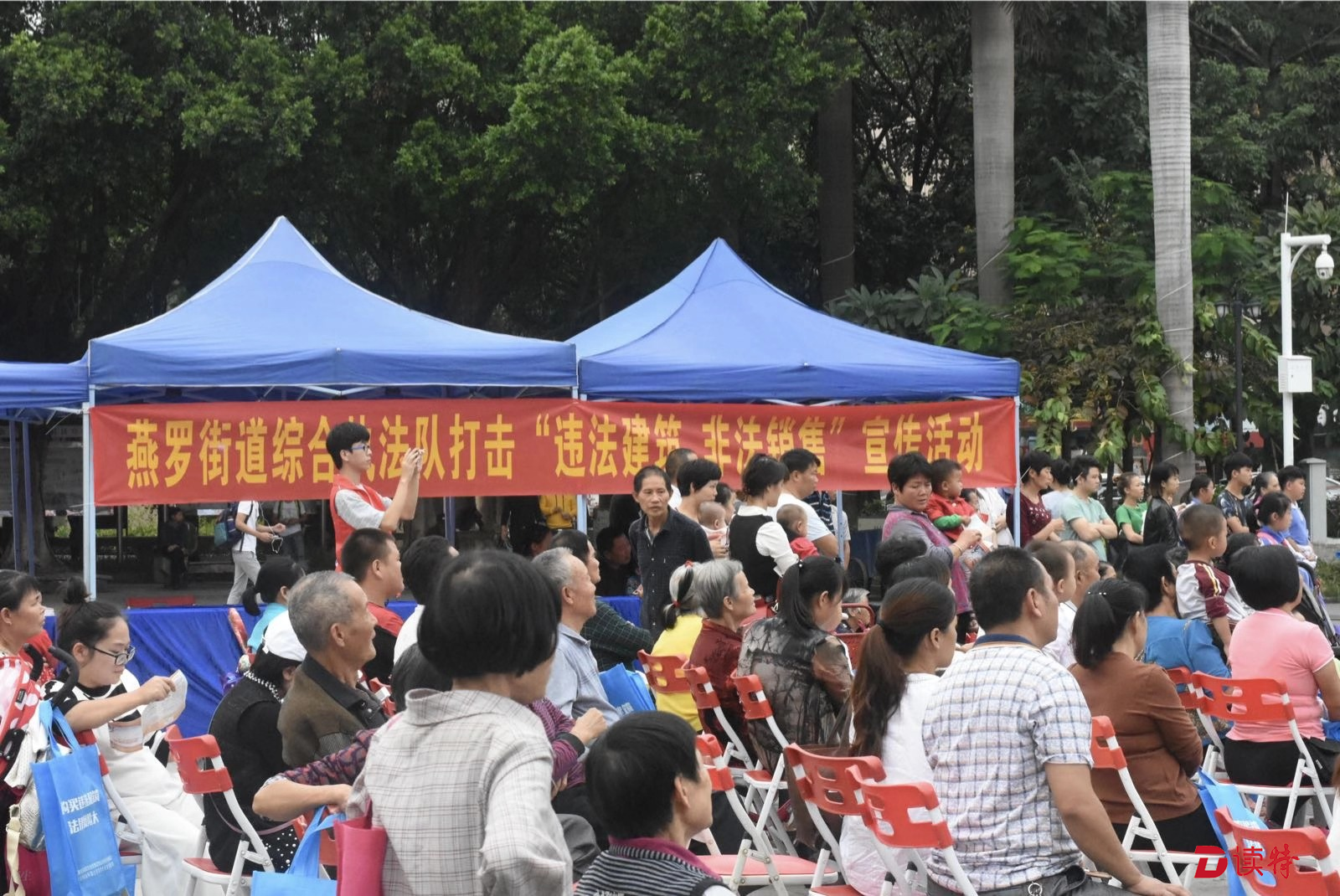 燕罗街道打击“违法建筑、非法销售”宣传进社区