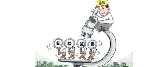 深圳市举办首届纪检监察开放日活动