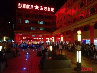 彭湃故里：红色文化街成最燃景区 游客人数创纪录