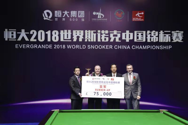 8小时巅峰对决塞尔比夺冠！恒大中锦赛完美落幕