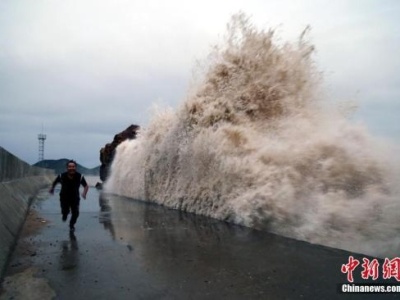 中央气象台继续发布台风蓝色预警 “康妮”趋向韩国沿海