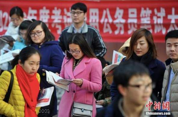 国考报名开启三天超18万人过审 仍有职位无人问津