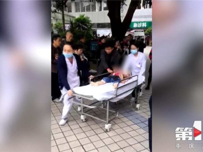 重庆巴南一女子追砍幼儿园儿童致14伤 已被控制