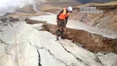 川藏交界原滑坡山体出现300米长裂缝 再次滑坡风险加大 