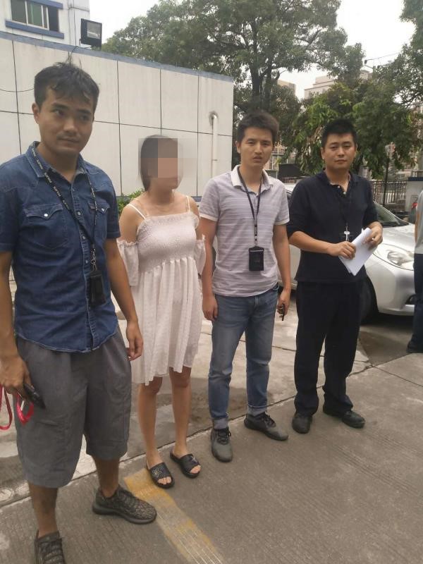 痴心男被骗27万 谈婚论嫁竟不知对方真名