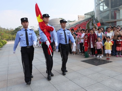 深圳市少年宫举办庆祝建国69周年系列主题活动