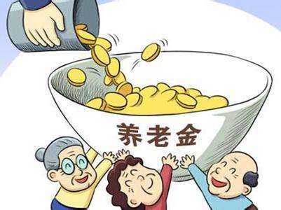 领了失业金就会少拿养老金？ 市社保局辟谣