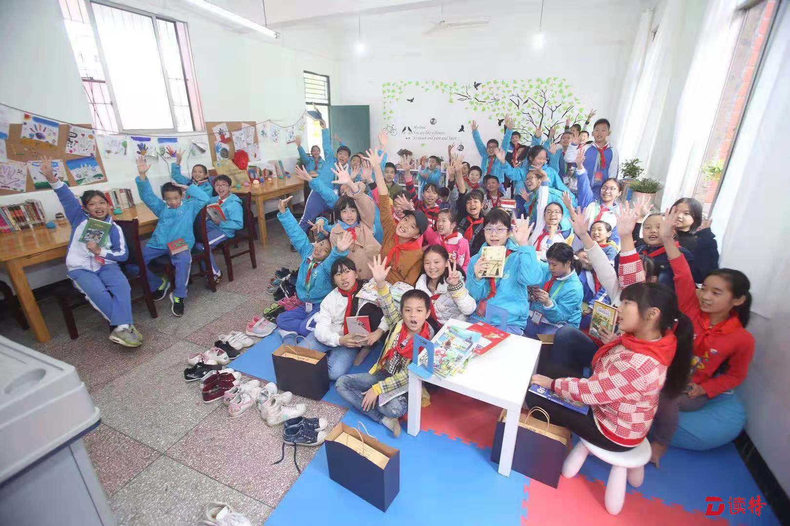 西丽小学学子千里赴渝，只为燕山孩子改造一间图书室！
