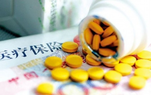 17种入医保抗癌药买得到吗？国家医保局这样答
