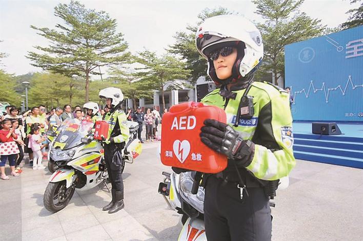 一键可查深圳AED地图！交警铁骑装上38台自动体外除颤仪