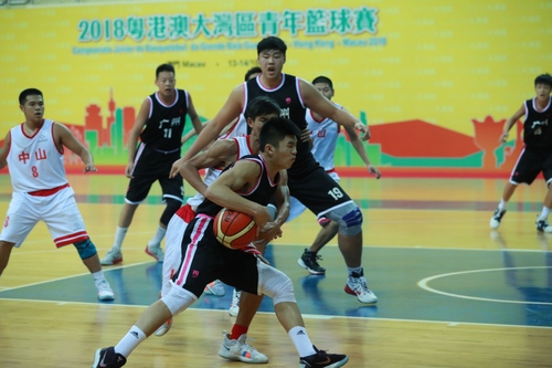 2018粤港澳大湾区青年篮球赛在澳门举行