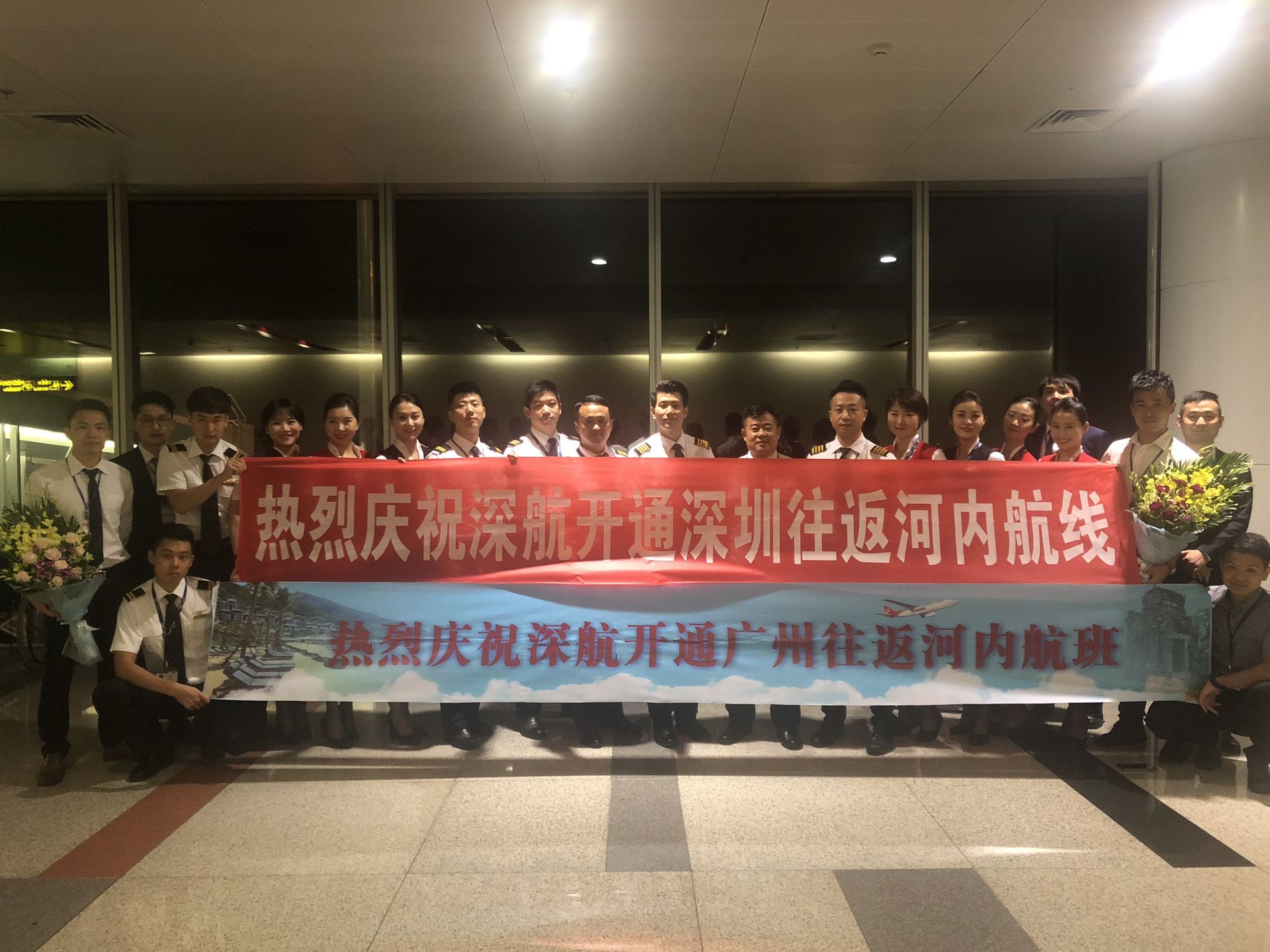 深航开通深圳至雅加达、河内国际航线