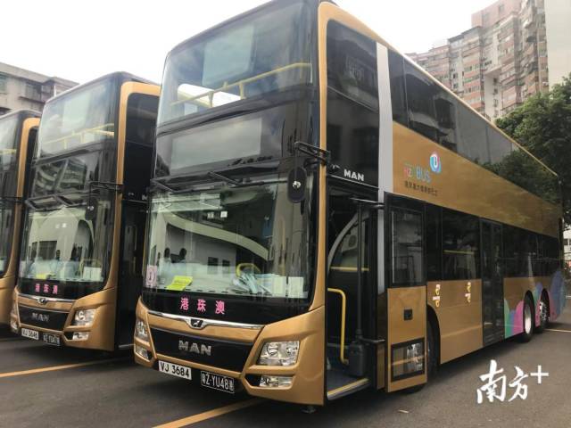 港珠澳大桥穿梭巴士票价出炉 人民币58-63元