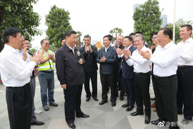 习近平在广东考察时强调  高举新时代改革开放旗帜  把改革开放不断推向深入